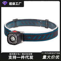 輕巧多功能自行車頭戴兩用燈type-c充電自行車燈戶外頭燈