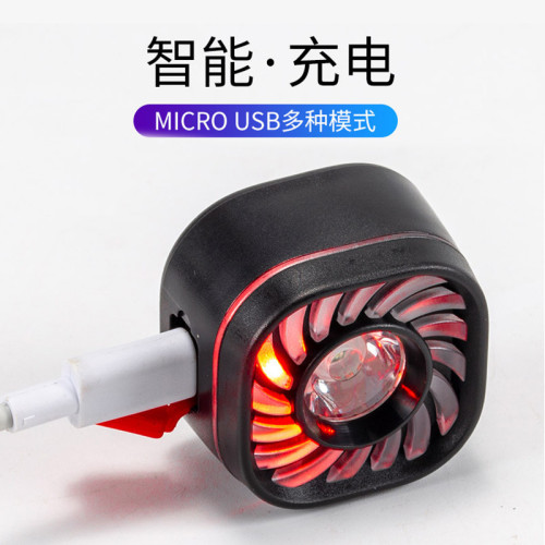 輕巧多功能自行車頭戴兩用燈type-c充電自行車燈戶外頭燈