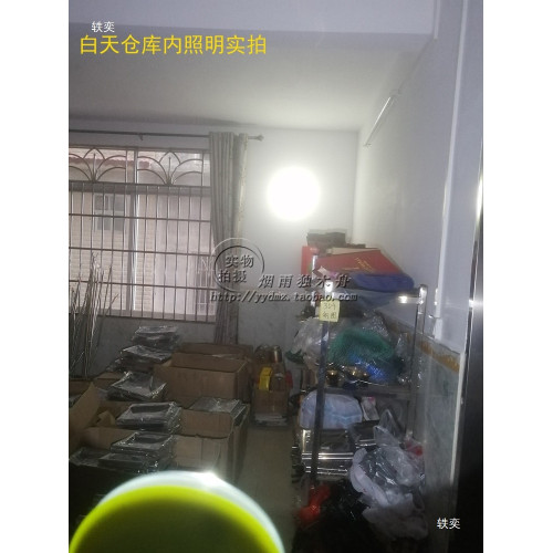 雅尼YN-Q31頭燈充電鋰電美國LED亮大光斑三檔亮度防水可潛水 雅尼YN-Q31頭燈充電鋰電美國LED亮大光斑三檔亮度防水可潛水