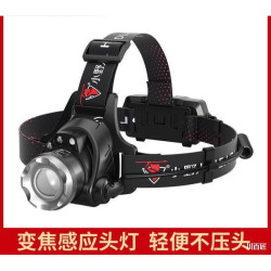 led頭燈強光可充電頭戴式手電筒野外超亮夜釣魚燈感應礦燈