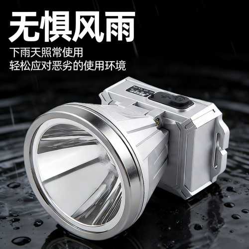 戶外家用強光LED頭戴式充電礦燈超亮長續航鋰電防水頭燈