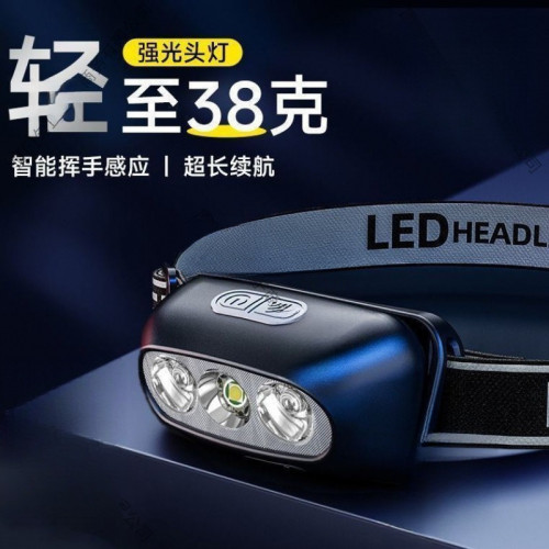頭燈超亮可充電頭戴式強光感應特亮手電筒小型可攜式夜釣魚燈其他