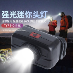 頭戴式強光迷你頭燈 戶外充電釣魚礦工led頭燈強光長續航