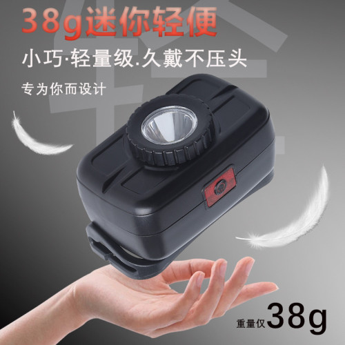 頭戴式強光迷你頭燈 戶外充電釣魚礦工led頭燈強光長續航