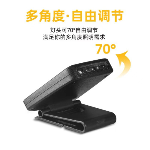 感應充電夾帽燈紅外感應釣魚夜釣感應燈帽簷燈