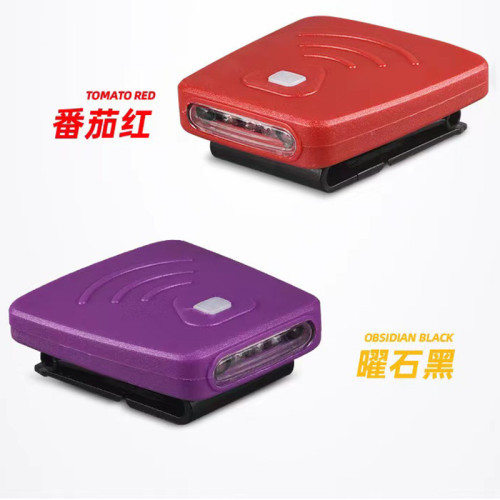 感應充電夾帽燈紅外感應釣魚夜釣感應燈帽簷燈