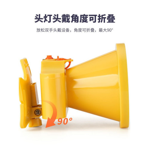 潛水專用趕海led防水頭戴式頭燈充電超亮釣魚夜釣燈強光深海可攜式