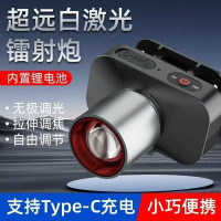強光頭燈長續航鋰電池頭戴燈具多功能戶外釣魚頭燈釣魚頭燈