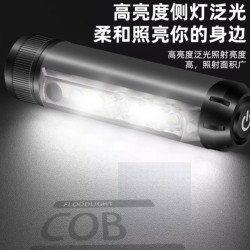 新款LED充電頭燈多功能磁吸工作燈可攜式筆夾手電筒紅白綠紫多光源