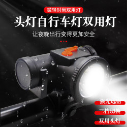 586頭燈led強光充電超亮頭戴式手電筒戶外雙用自行前車礦夜釣頭燈