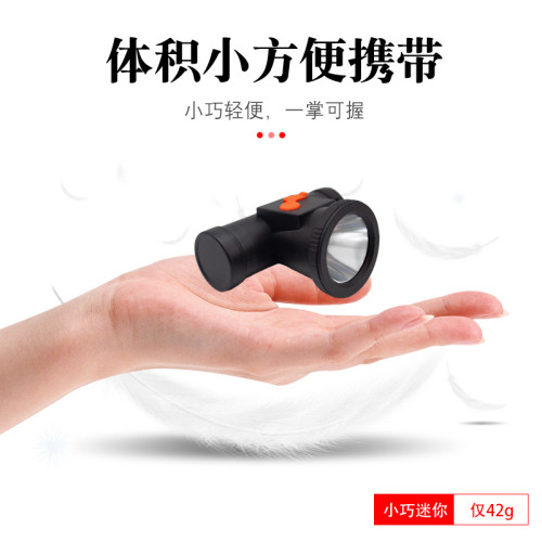 586頭燈led強光充電超亮頭戴式手電筒戶外雙用自行前車礦夜釣頭燈