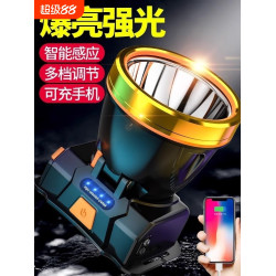 頭燈釣魚專用強光感應燈戶外超亮充電頭戴式超長續航夜釣手電筒
