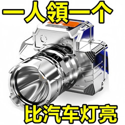 頭燈超亮頭戴式強光頭燈手電筒戶外家用遠射夜釣魚礦燈