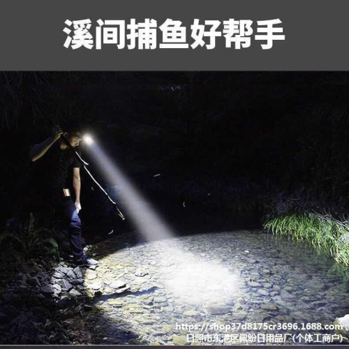 LED頭燈強光超亮頭戴式手電筒戶外家用遠射充電夜釣魚小氙氣礦燈