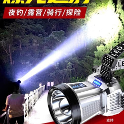 頭燈頭戴式強光充電超亮釣魚專用超長續航鋰電手電筒礦燈感應夜釣