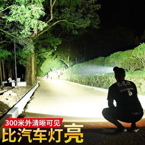 五頭手電筒遠射頭燈頭戴式超亮釣魚燈戶外照明燈可充電頭燈強光