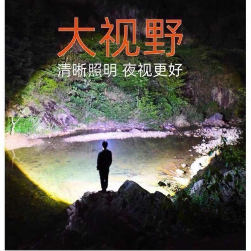 五頭手電筒遠射頭燈頭戴式超亮釣魚燈戶外照明燈可充電頭燈強光