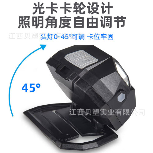 戰術頭盔救援頭燈直接墨魚乾led感應頭燈USB可充電頭戴燈戶外照明