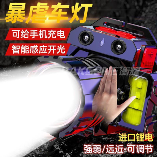 變焦頭燈強光超亮充電防水遠射頭戴米頭戴式手電筒戶外夜釣魚礦燈