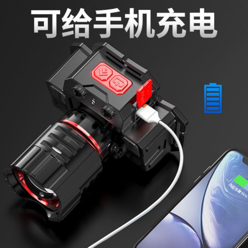 變焦頭燈強光超亮充電防水遠射頭戴米頭戴式手電筒戶外夜釣魚礦燈