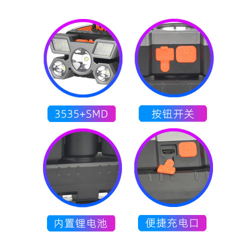 LED強光五頭飛機燈USB充電頭戴式騎行燈戶外露營釣魚頭燈 LED強光五頭飛機燈USB充電頭戴式騎行燈戶外露營釣魚頭燈