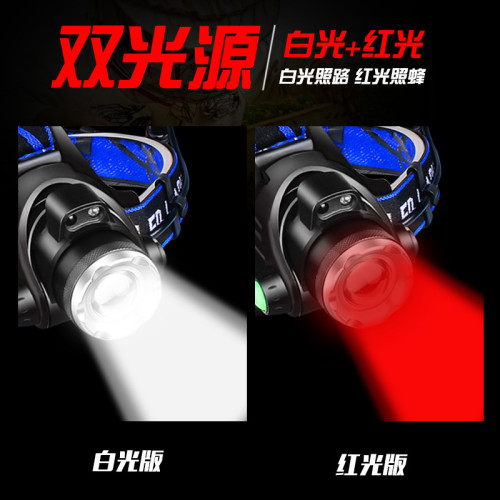 led紅光感應頭燈養蜂專用紅色強光可充電超亮變焦頭戴式超長續航 led紅光感應頭燈養蜂專用紅色強光可充電超亮變焦頭戴式超長續航