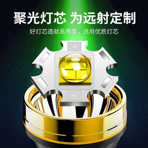 德國進口礦燈超長續航強光燈LED遠射可充電防水超亮頭戴式夜