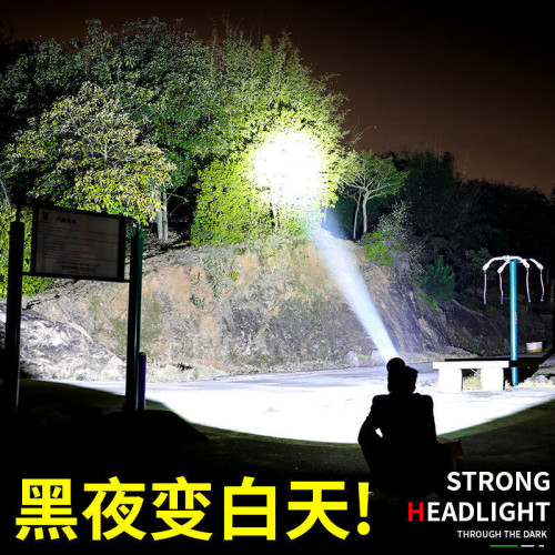 頭燈強光可充電亮遠射手電筒頭戴式氙氣鋰電夜釣魚礦燈