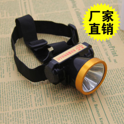強光充電鋰電小頭燈 迷你LED戶外頭戴式手電釣魚遠射超亮礦燈