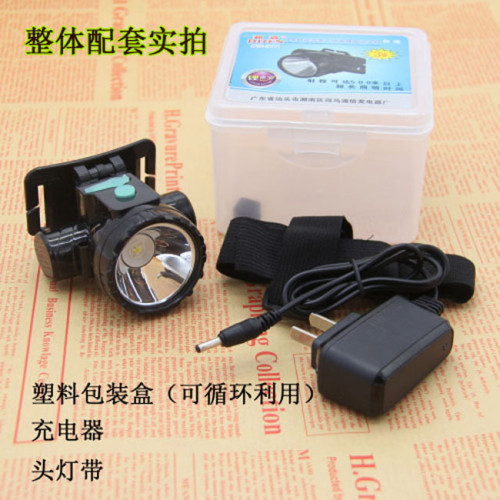 強光充電鋰電小頭燈 迷你LED戶外頭戴式手電釣魚遠射超亮礦燈