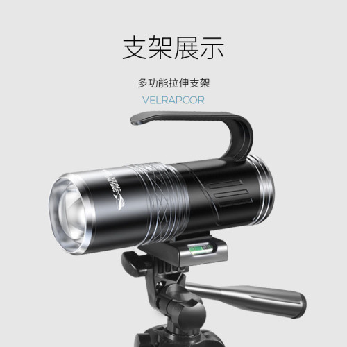 強光夜釣燈野釣鯊紫光釣魚微笑燈雷射充電專用燈藍光燈新款燈照魚