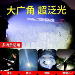 頭燈超亮可充電頭戴式強光感應特亮手電筒小型可攜式夜釣魚燈