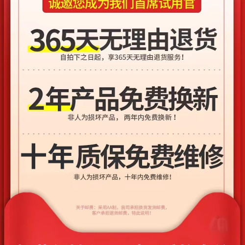 夜釣魚頭燈強光充電超亮頭戴式戶外超長續航手電筒礦燈輕感應