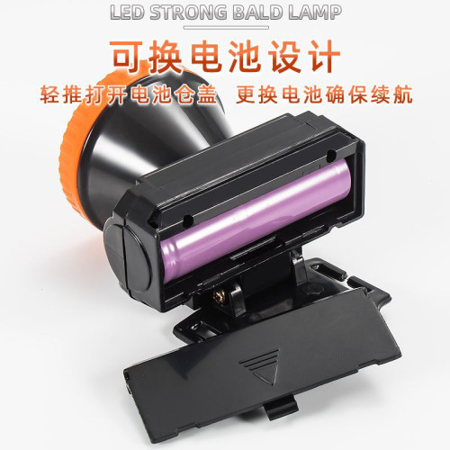 LED強光電池可拆卸頭燈超長續航礦燈充電頭戴式戶外夜釣魚頭燈 LED強光電池可拆卸頭燈超長續航礦燈充電頭戴式戶外夜釣魚頭燈