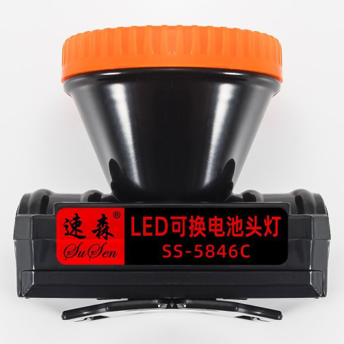 LED強光電池可拆卸頭燈超長續航礦燈充電頭戴式戶外夜釣魚頭燈 LED強光電池可拆卸頭燈超長續航礦燈充電頭戴式戶外夜釣魚頭燈