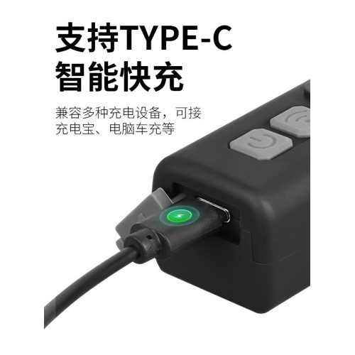 戶外感應頭燈充電長續航強光照明頭戴燈可拆卸掛耳藍牙連接跑步燈 戶外感應頭燈充電長續航強光照明頭戴燈可拆卸掛耳藍牙連接跑步燈