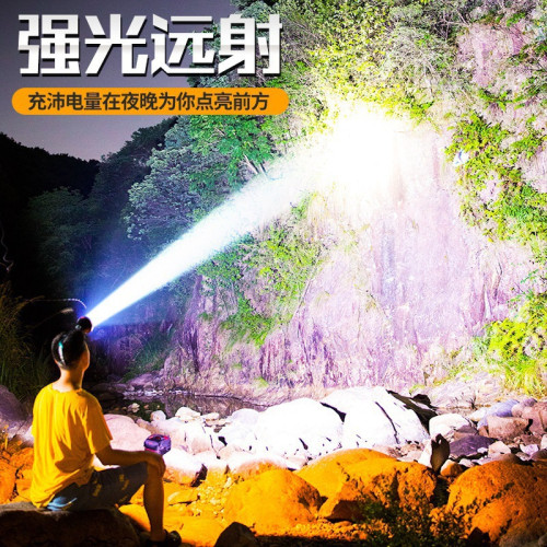 爆款長續航強光頭燈LED頭戴式充電夜釣礦燈戶外露營探照電筒