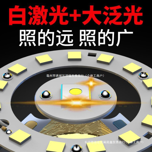 強光頭燈感應充電超亮遠射夜釣魚超長續航鋰電頭戴式泛光趕海戶外