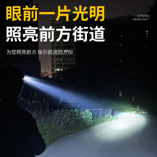 強光頭燈釣魚專用感應超長續航帽夾燈手電筒超亮充電頭戴夾式夜釣 強光頭燈釣魚專用感應超長續航帽夾燈手電筒超亮充電頭戴夾式夜釣