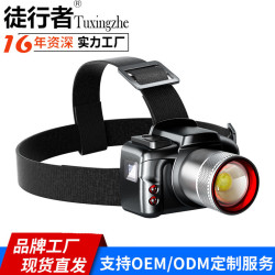 新品白雷射三光源強光感應頭燈戶外夜跑照明頭戴燈充電長續航