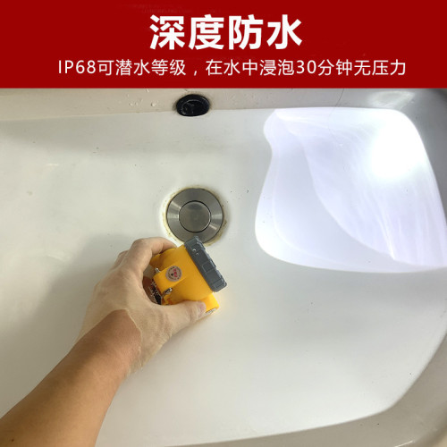 波邁特BMT2698頭燈安全帽防爆煤礦礦燈井下頭燈強光潛水充電工作