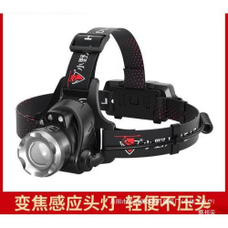 led頭燈強光可充電頭戴式手電筒野外超亮夜釣魚燈感應礦燈無