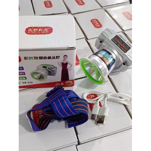 新款鋁合金雷射砲頭燈雷射砲燈珠超亮款戶外專用 頭燈長續航強光