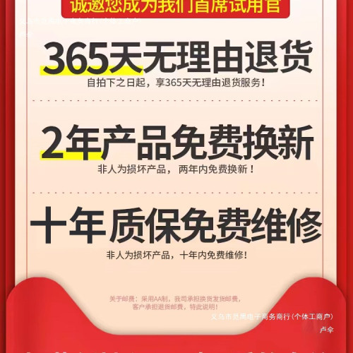 夜釣魚頭燈強光超亮頭戴式戶外超長續航手電筒礦燈輕感應