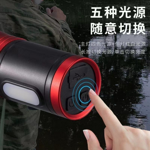 夜釣專用燈釣魚夜釣燈蠍子燈夜釣驅蚊強光野釣燈可充電夜釣燈