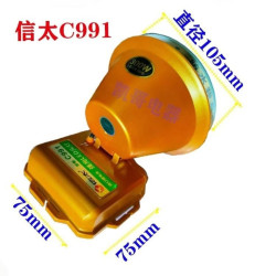 信太牛王戶外大功率鋰電頭燈雙開關遠射程500W三鋰電池頭燈
