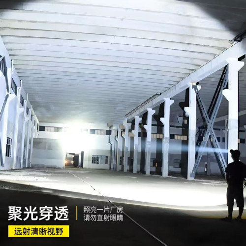 頭燈強光可充電超亮防水遠射頭戴式LED手電筒黃白光戶外釣魚礦燈