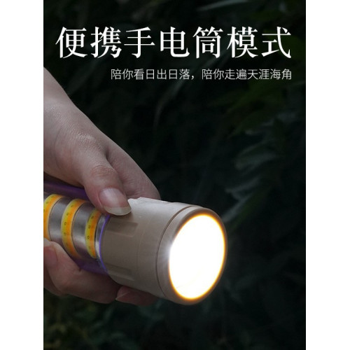 野營燈戶外照明燈手電筒擺攤手提帳篷燈多功能充電露營燈