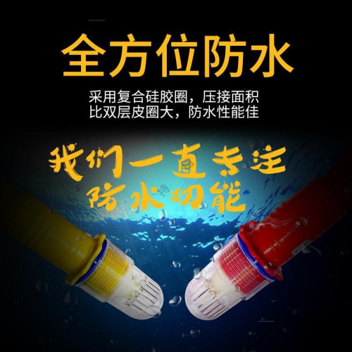 #單色1節1號池  網標燈警示燈信號燈 8