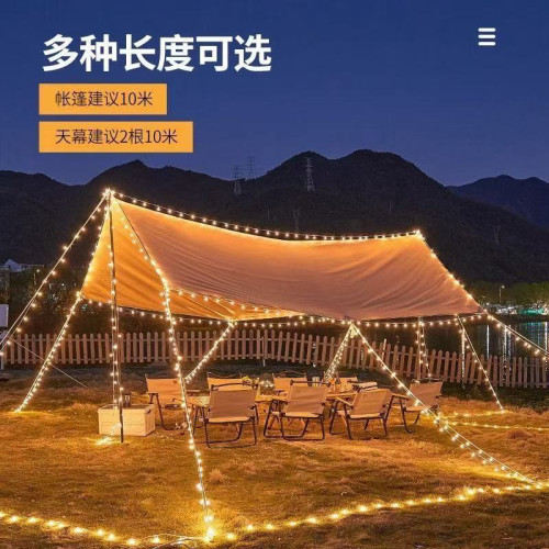 露營卷尺燈10米燈串野營天幕帳篷燈USB充電LED燈擺攤燈夜市燈戶外